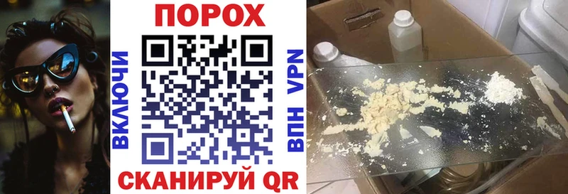 Amphetamine 97%  Благовещенск 