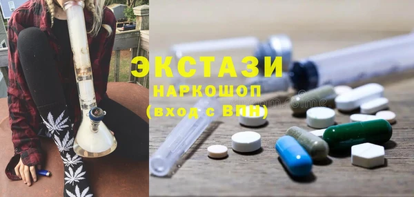 кокаин колумбия Кулебаки