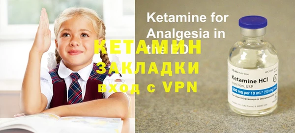 амф Абдулино