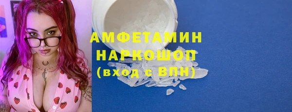 амф Абдулино