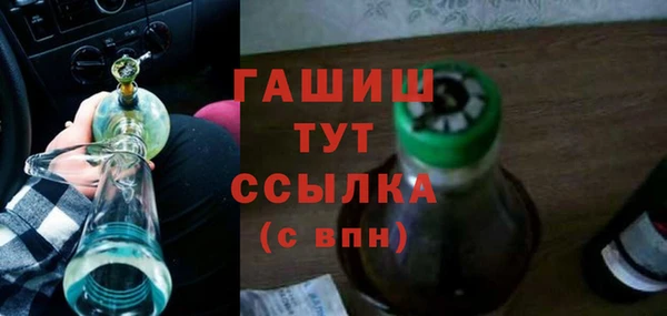 spice Кукмор