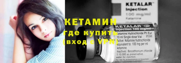 гашишное масло Абаза