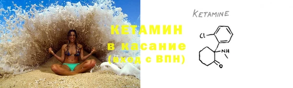 амф Абдулино