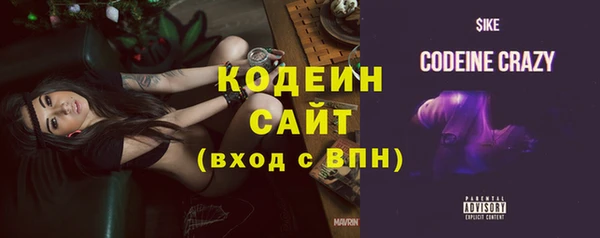 spice Кукмор