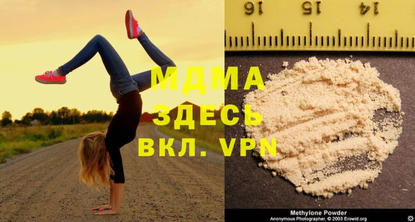 кокаин колумбия Кулебаки