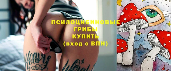 мефедрон Абинск