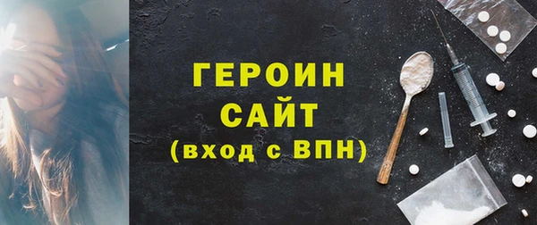 амф Абдулино