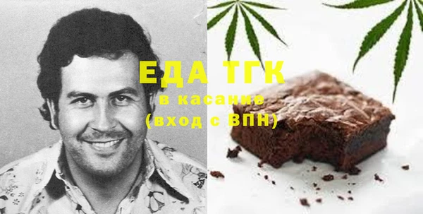 амф Абдулино