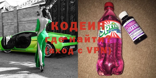 spice Кукмор